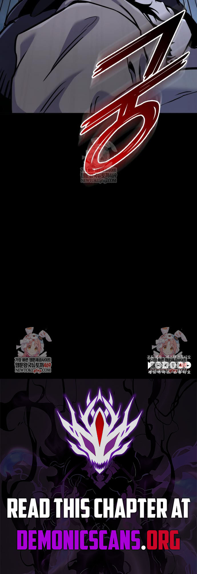 The Way of the Wandering Knight Chapter 13 22